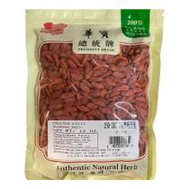 Goji Berries Sweet Post Chinese Wolfberry 350ml 100% natural