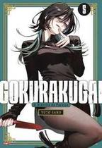 Gokurakugai 05 Gokurakugai 05