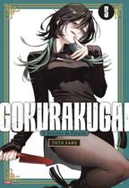 Gokurakugai - Vol. 05 Gokurakugai - Vol. 05