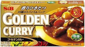 Golden Curry Japones Kare Gohan - S&B