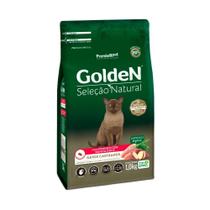 Golden sel nat gatos ad cast batata doce 1 kg Golden sel nat gatos ad cast batata doce 1 kg
