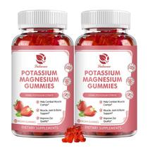 Gomas com suplemento de magnésio e potássio Nova fórmula para acalmar gomas de glicinato de magnésio e citrato de potássio 200 mg, além de ômega 3, B6, D3, K2 e cálcio para Zzz, cãibras nas pernas e músculos 120 gomas