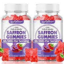 Gomas de açafrão Softbear 88,5 mg 120 quilates sem açúcar