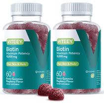 Gomas de biotina Viteey 10.000 mcg para cabelo, pele e unhas 120 ct Gomas de biotina Viteey 10.000 mcg para cabelo, pele e unhas 120 ct