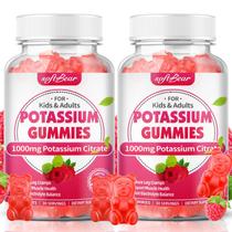 Gomas de citrato de potássio softbear 1000 mg sabor framboesa