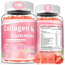 Gomas de colágeno WYuuki 180 unidades de 2500 mg com vitamina biotina Gomas de colágeno WYuuki 180 unidades de 2500 mg com vitamina biotina