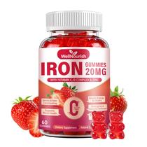 Gomas de Ferro Wellnourish 20 mg Sem Açúcar com Vitamina C 60 unidades Gomas de Ferro Wellnourish 20 mg Sem Açúcar com Vitamina C 60 unidades