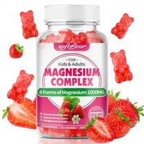 Gomas de Magnésio Complexo softbear 1000 mg Morango 60 unidades Gomas de Magnésio Complexo softbear 1000 mg Morango 60 unidades