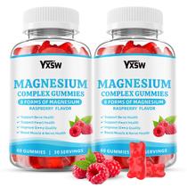 Gomas de Magnésio Complexo YXSW 8 Formas 1000 mg Sabor Framboesa Gomas de Magnésio Complexo YXSW 8 Formas 1000 mg Sabor Framboesa