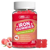 Gomas de suplemento de ferro Babivek veganas sabor pêssego 60 unidades Gomas de suplemento de ferro Babivek veganas sabor pêssego 60 unidades