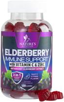 Gomas de suporte imunológico Nature's Nutrition Sambucus 120ct Gomas de suporte imunológico Nature's Nutrition Sambucus 120ct