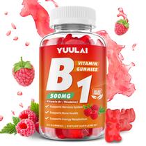 Gomas de vitamina B1 YUULAI 500 mg com 60 unidades de magnésio Gomas de vitamina B1 YUULAI 500 mg com 60 unidades de magnésio