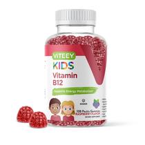 Gomas de vitamina B12 Viteey 1000mcg para suporte ao metabolismo infantil Gomas de vitamina B12 Viteey 1000mcg para suporte ao metabolismo infantil