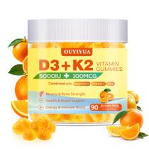 Gomas de vitamina D3 K2 OUYIYUA 5000IU com K2 (MK-7) 100mcg Gomas de vitamina D3 K2 OUYIYUA 5000IU com K2 (MK-7) 100mcg