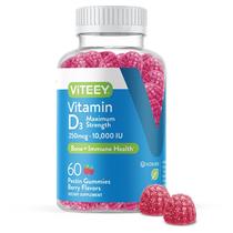 Gomas de vitamina D3 Viteey 10.000 UI para adultos e adolescentes 60u Gomas de vitamina D3 Viteey 10.000 UI para adultos e adolescentes 60u