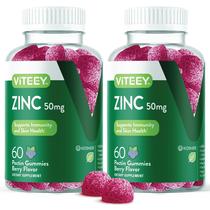 Gomas de zinco Viteey para adultos e adolescentes 50 mg Immune Health Vegan Gomas de zinco Viteey para adultos e adolescentes 50 mg Immune Health Vegan