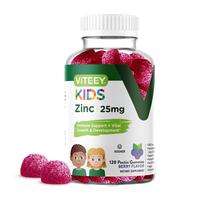 Gomas de zinco Viteey para crianças 25 mg - Immune Support 120 gomas Gomas de zinco Viteey para crianças 25 mg - Immune Support 120 gomas
