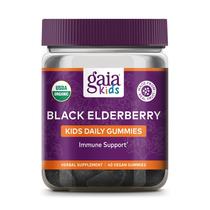 Gomas Gaia Herbs GaiaKids Black Elderberry 40 Gummies Kids