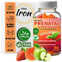 Gomas Prenatais MonesAli Veganas Halal com DHA e Ferro 90 unidades