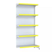 Gondola Parede 170 Fit Continuação Branco 5 Bandeja Pe Amarelo Gondola Parede 170 Fit Continuação Branco 5 Bandeja Pe Amarelo