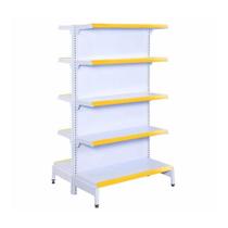 Gôndola Prateleira Supermercado 5 Níveis 40x30 New Plus 1,70m Central Inicial Amarelo Sa Gôndolas Gôndola Prateleira Supermercado 5 Níveis 40x30 New Plus 1,70m Central Inicial Amarelo Sa Gôndolas