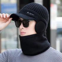 Gorro Chapéu Para Homens com Cachecól De Malha Elashopp Gorro Chapéu Para Homens com Cachecól De Malha Elashopp