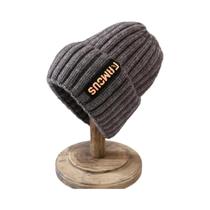 Gorro de Crochê Macio para Inverno, Unissex, Acessório de Moda em Cor Sólida