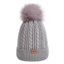 Gorro de inverno Alepo Kids, forrado de lã quente, boné de esqui cinza Gorro de inverno Alepo Kids, forrado de lã quente, boné de esqui cinza