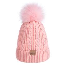 Gorro de inverno Alepo Kids, forrado de lã quente, boné de esqui rosa Gorro de inverno Alepo Kids, forrado de lã quente, boné de esqui rosa