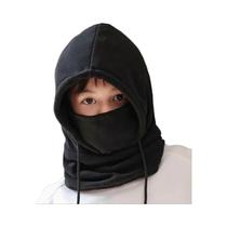 Gorro De Inverno Infantil Em Plush Fleece, À Prova De Vento, Quente, Para Esqui E Ciclismo, Para Gorro De Inverno Infantil Em Plush Fleece, À Prova De Vento, Quente, Para Esqui E Ciclismo, Para