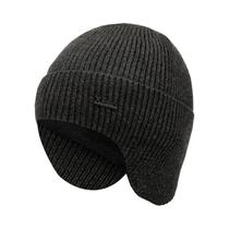Gorro De Inverno Masculino Com Protetor De Orelhas Em Fleece, Quente, Estiloso E Macio Para Esportes