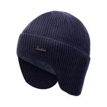 Gorro De Inverno Masculino Com Protetor De Orelhas Em Fleece, Quente, Estiloso E Macio Para Esportes