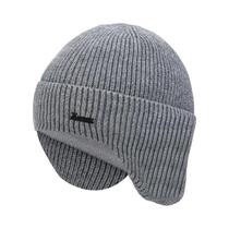 Gorro De Inverno Masculino Com Protetor De Orelhas, Quente, Estiloso E Macio Para Esportes Ao Ar Gorro De Inverno Masculino Com Protetor De Orelhas, Quente, Estiloso E Macio Para Esportes Ao Ar