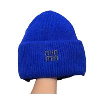 Gorro De Inverno Tricotado Estilo Coreano, Acolchoado E Quente, Com Borda Dupla