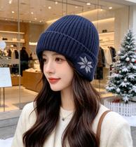 Gorro De La Com Proteçao Para Orelhas Inverno Frio Gorro Termico Unissex Com Estampa Floco De Nerve.