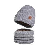 Gorro De Lã Unissex Para Inverno, Gorro Tricotado Com Cachecol E Máscara Balaclava