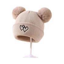 Gorro De Malha Quente Para Crianças Com Duplo Pom Pom E Coração Bordado, Para Meninos E Meninas De 0 Gorro De Malha Quente Para Crianças Com Duplo Pom Pom E Coração Bordado, Para Meninos E Meninas De 0