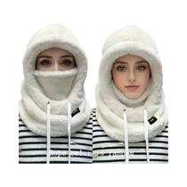 Gorro De Pelúcia Quente Para Inverno, Fecho Com Cordão Elástico, Leve Para Ciclismo, Esqui, Gorro De Pelúcia Quente Para Inverno, Fecho Com Cordão Elástico, Leve Para Ciclismo, Esqui,