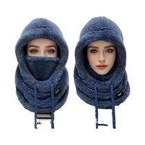 Gorro De Pelúcia Quente Para Inverno, Fecho Com Cordão Elástico, Leve Para Ciclismo, Esqui, Gorro De Pelúcia Quente Para Inverno, Fecho Com Cordão Elástico, Leve Para Ciclismo, Esqui,