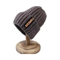 Gorro De Tricô Feminino Elegante, Respirável E Elástico Em Acrílico Para O Inverno, Design De Gorro De Tricô Feminino Elegante, Respirável E Elástico Em Acrílico Para O Inverno, Design De