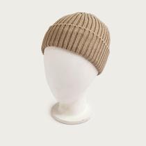 Gorro Marinheiro Curta Rasa De Lã Canelado Masculino Rap