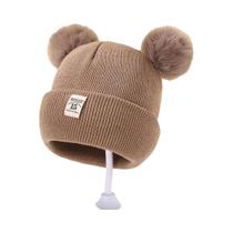 Gorro Pompom de Malha Quente para Bebês - Outono/Inverno