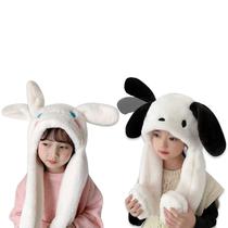 Gorro Roffatide Cartoon Puppy Moving Ear Jumping Hat