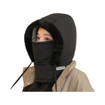 Gorro Térmico Grosso De Inverno Com Forro Acolchoado E Máscara Protetora Contra O Vento, Cachecol