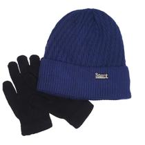 Gorro Touca Adulto De Frio Masculino Forrado Quentinho Spor