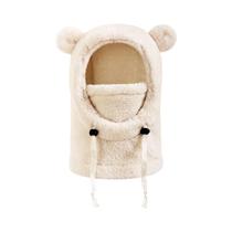 Gorro Unissex Com Orelhas De Urso, Máscara Integrada E Cachecol Para O Pescoço, Chapéu De Inverno
