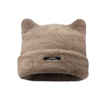 Gorro VPTMRP Furry Fur Fuzzy Women Cat Warm Plush (cáqui)