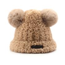 Gorro VPTMRP Pompom Soft Fuzzy Fur Skull Cap (cáqui) Gorro VPTMRP Pompom Soft Fuzzy Fur Skull Cap (cáqui)