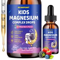 Gotas Líquidas de Complexo de Magnésio GZ HAOYUAN 60 ml para Crianças Gotas Líquidas de Complexo de Magnésio GZ HAOYUAN 60 ml para Crianças