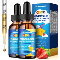 Gotas Líquidas de Glicinato de Magnésio para Crianças GZ HAOYUAN 60 ml Gotas Líquidas de Glicinato de Magnésio para Crianças GZ HAOYUAN 60 ml
